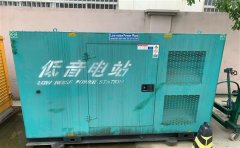 普安通州四建大波纹箱定制案例